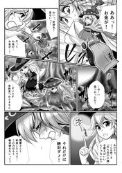Post 1121826