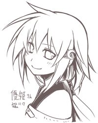 Post 1122039