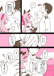 Post 6730386
