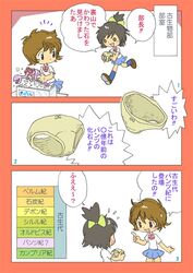 Post 1122398