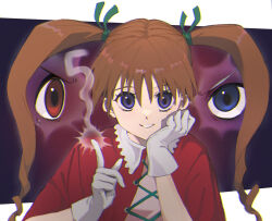 Post 6730331