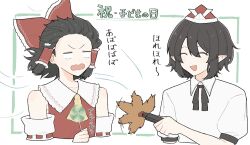 Post 6727479