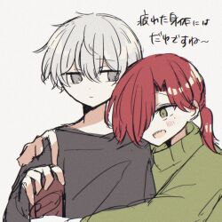 Post 6729342