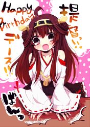 Post 1122764