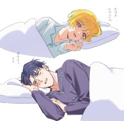 Post 6727089