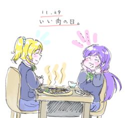 Post 6729305