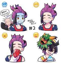 Post 6729978