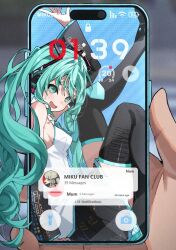Post 6729050