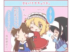 Post 6727806