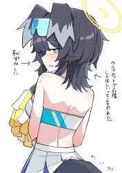 Post 6729739