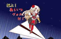 Post 6744826