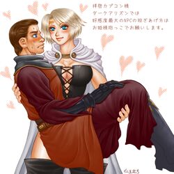 Post 1124036