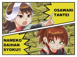 Post 1124906