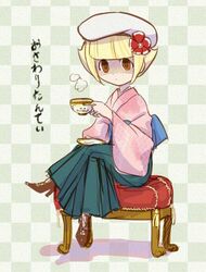 Post 1124868