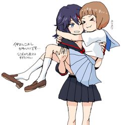 Post 1124407