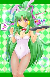 Post 1124508