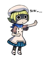Post 1124904