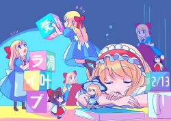 Post 6745571