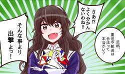 Post 6743956