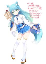 Post 6743316