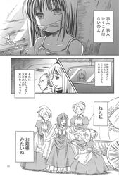 Post 1124603