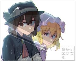 Post 6743506