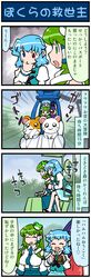 Post 1125062