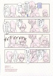 Post 1125185