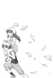 Post 1125002