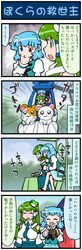 Post 1125056