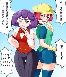 Post 1125208