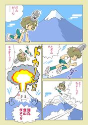 Post 1125036