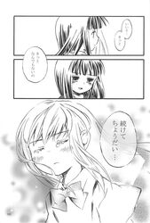 Post 1125653
