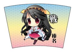 Post 1126037