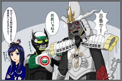 Post 1126901