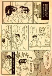 Post 1126470