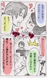Post 1126381