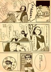 Post 1126489