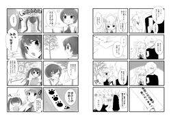 Post 1126742