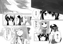 Post 1126744