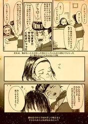 Post 1126488
