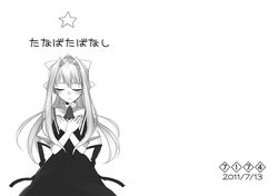 Post 1126740