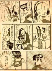 Post 1126487