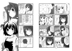 Post 1126743