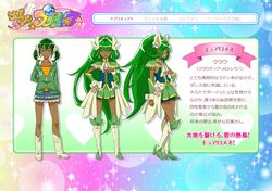 Post 1127216