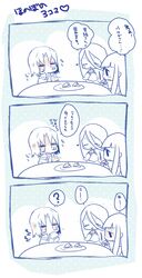 Post 1127455