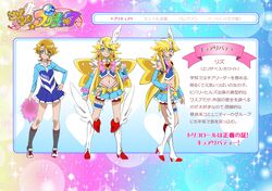 Post 1127219