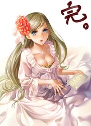 Post 1127858