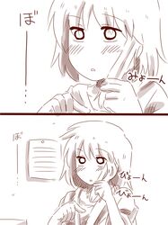 Post 1128193