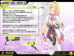 Post 1128076